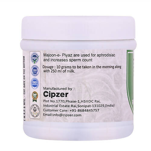 Cipzer Majoon-E-Piyaz - Grab2buy