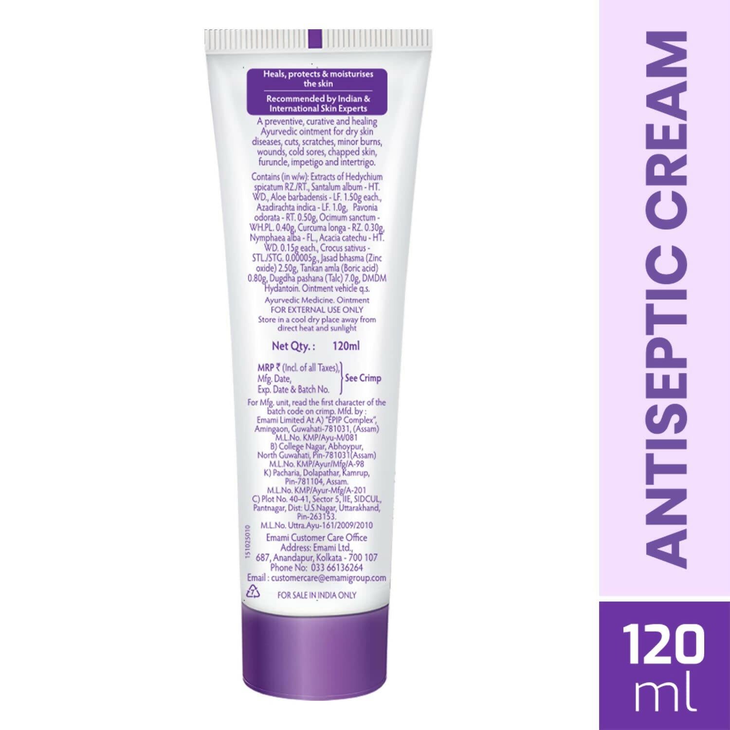 BoroPlus Ayurvedic Antiseptic Moisturisation Cream for Face, Hand & Body - Grab2buy