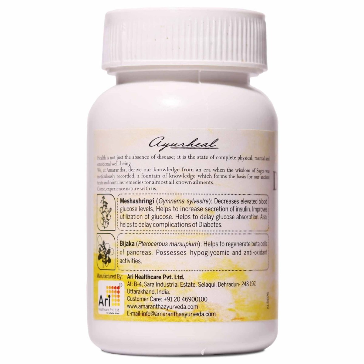 Amarantha Ayurvedic Diabulin Tablet 