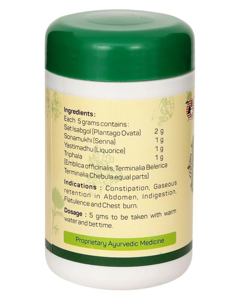 Amrita Laxoherb Powder 