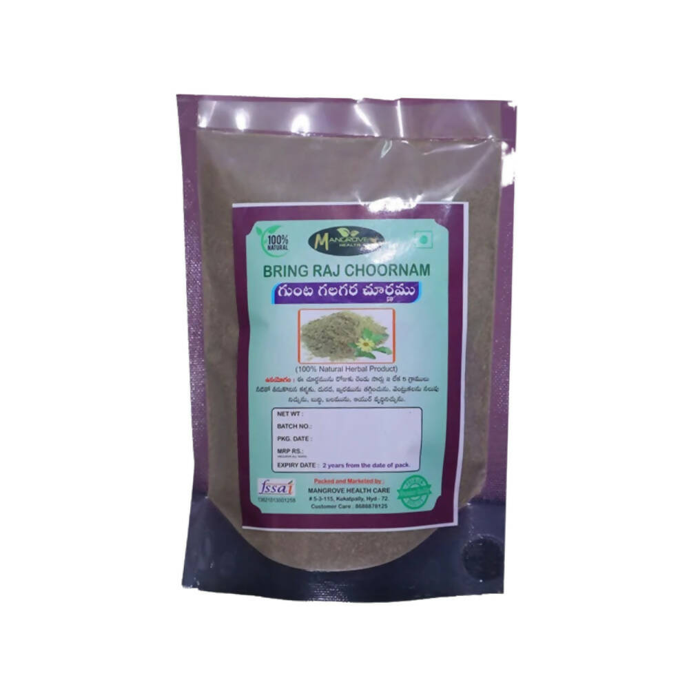 Mangrove Health Care Bring Raj Choornam 