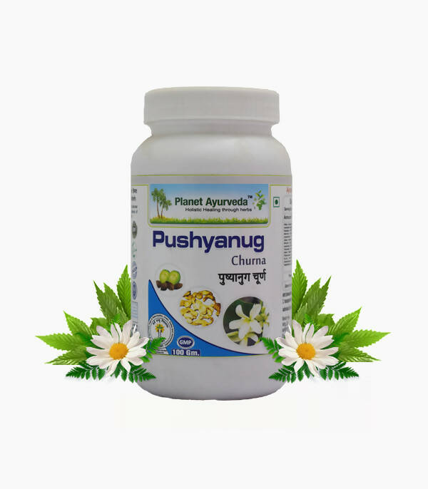 Planet Ayurveda Pushyanug Churna 