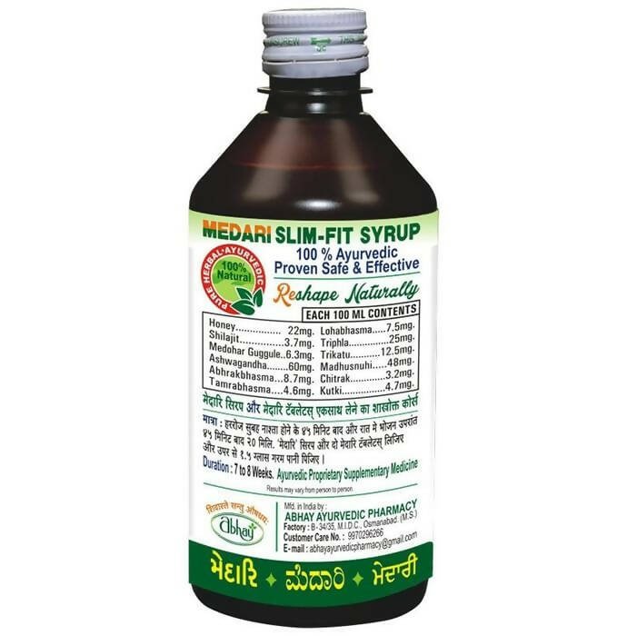 Abhay Ayurveda Medari Slim-Fit Syrup 