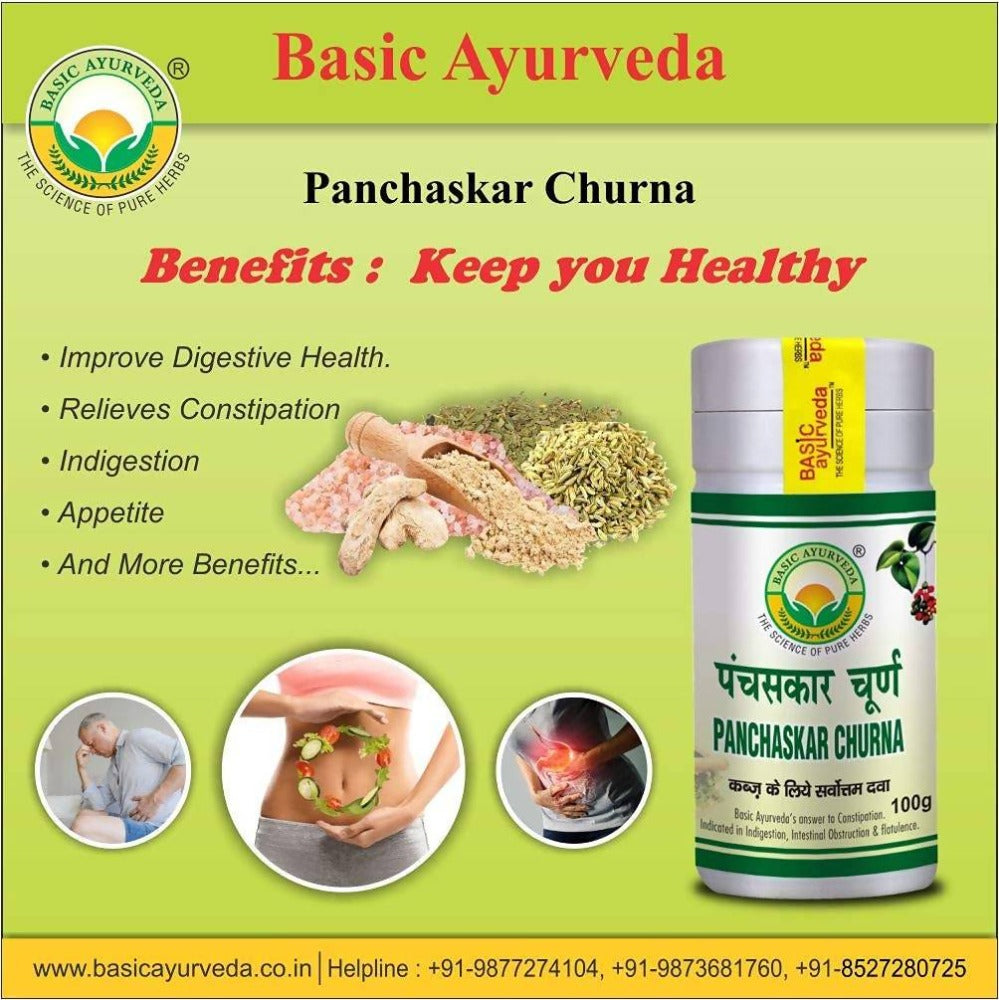 Basic Ayurveda Panchaskar Churna 
