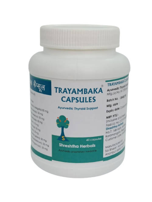 Shreshtha Herbals Trayambaka Capsules - Grab2buy