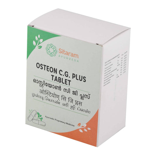 Sitaram Ayurveda Osteon C. G. Plus Tablet 