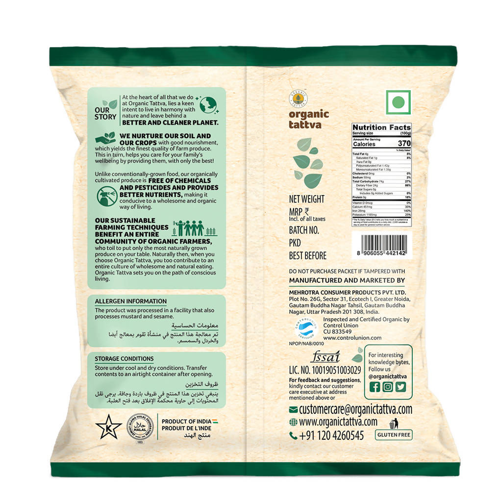 Organic Tattva Black Pepper Whole 
