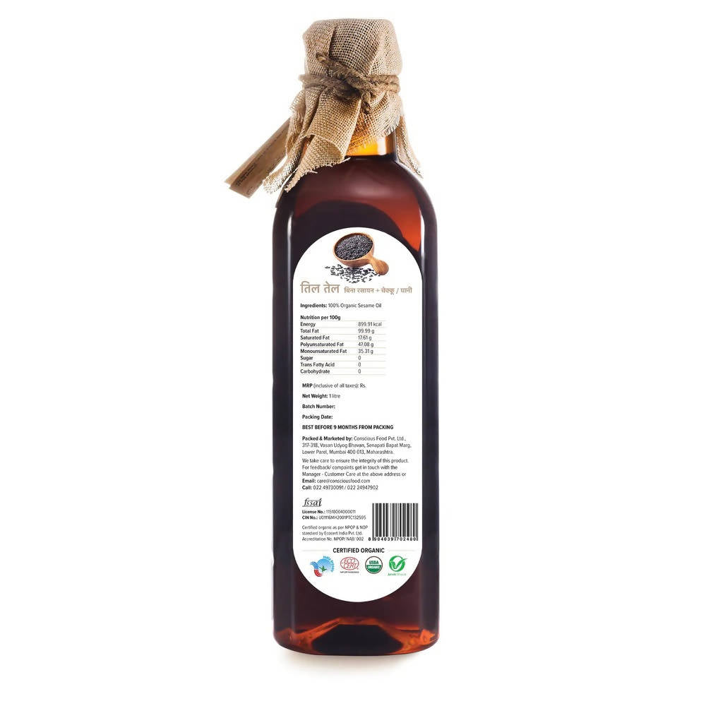 Conscious Food Organic Cold Pressed Sesame Oil 