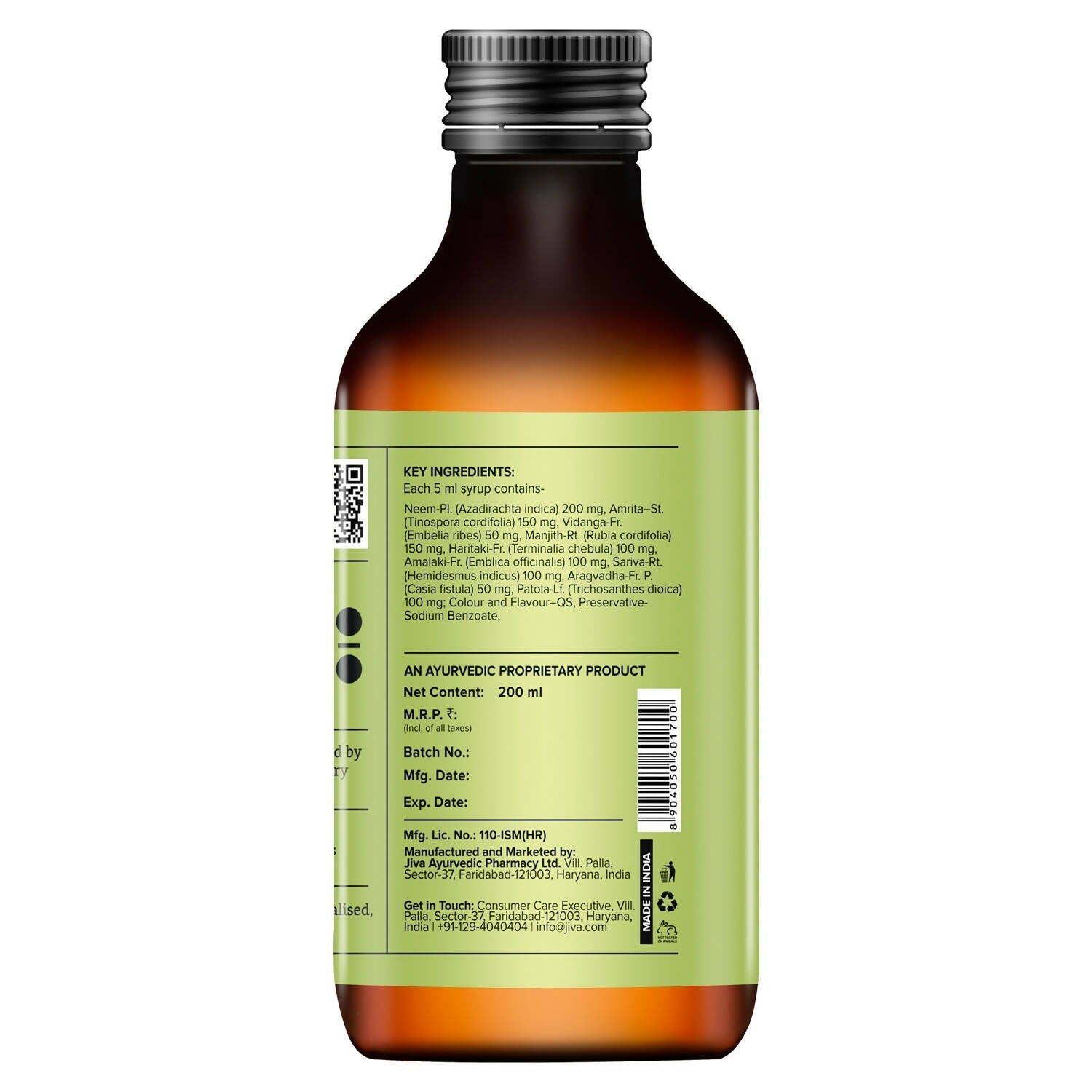 Jiva Ayurveda Neem Syrup 