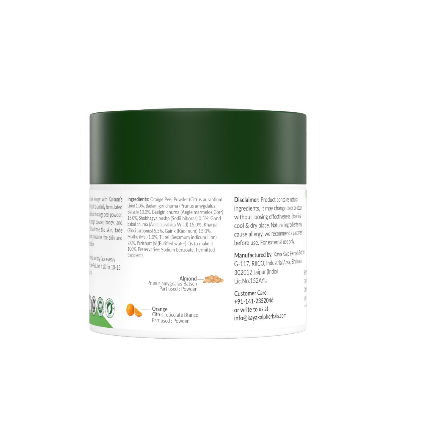 Kulsum's Kaya Kalp Mask One Face Mask For Anti-Wrinkle