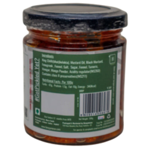 Bengamese King Chilli Pickle - Grab2buy