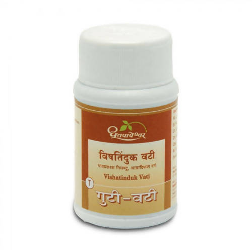 Dhootapapeshwar Vishatinduk Vati  Grab2Buy Dhootapapeshwar Grab2Buy
