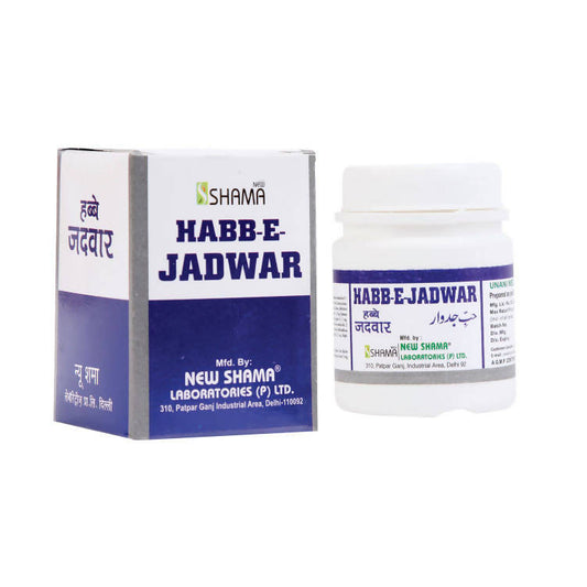 New Shama Habb-E-Jadwar Pills - Grab2buy