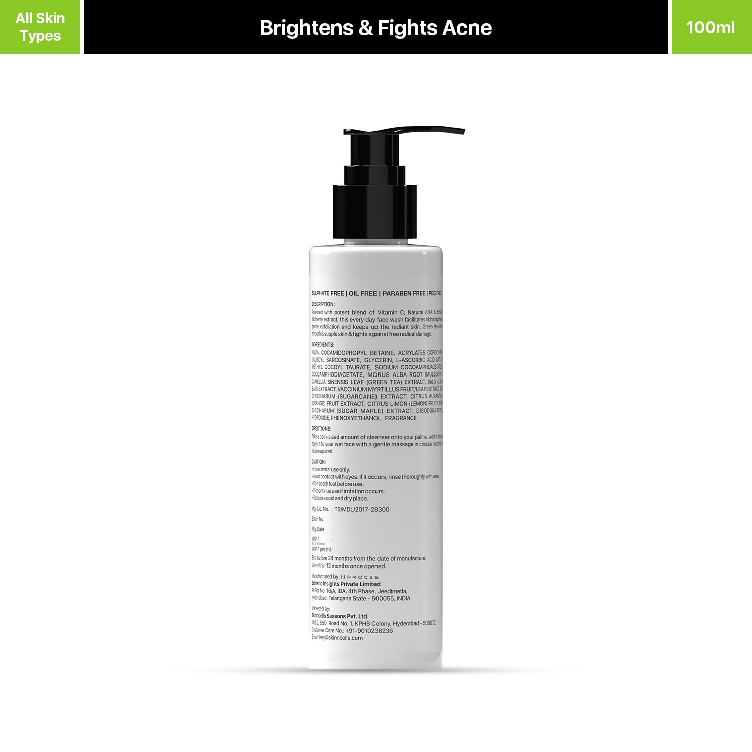 Underated Brightening Gel Face Wash 