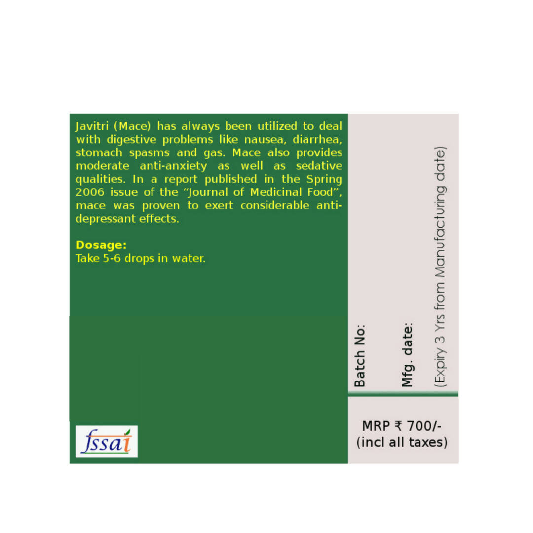 Oilcure Javitri/Mace Oil 