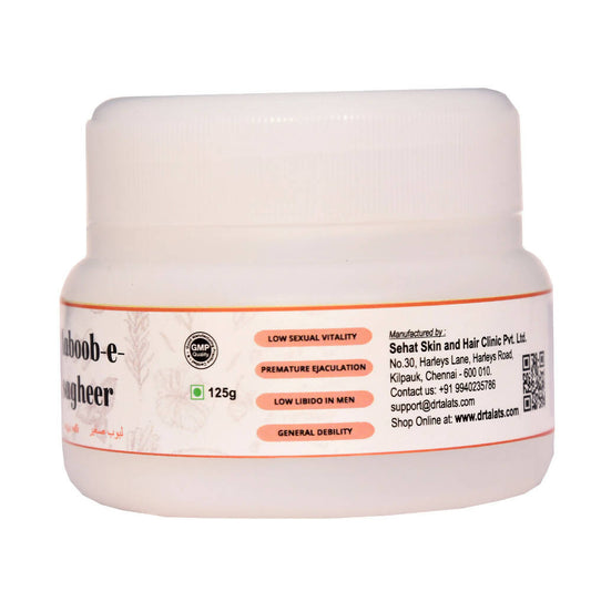 Dr. Talat's Laboob-E-Sagheer - Grab2buy