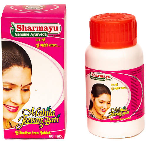Sharmayu Ayurveda Mahila Jeevan Bati 