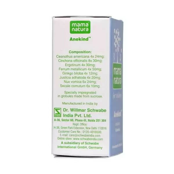 Dr. Willmar Schwabe India Mama Natura Anekind Globules for Children 