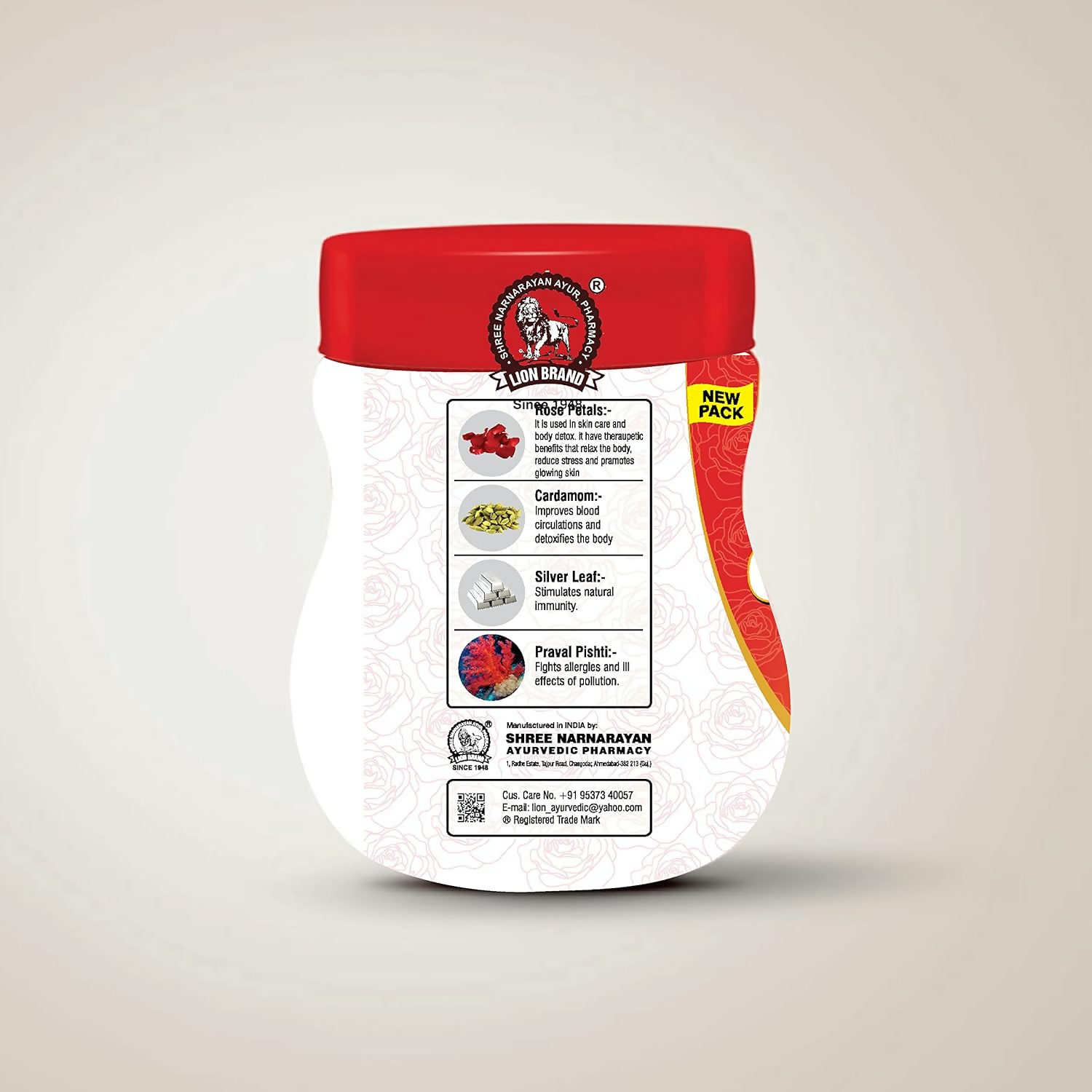 Lion Ayurveda Ayurveda Gulkand 