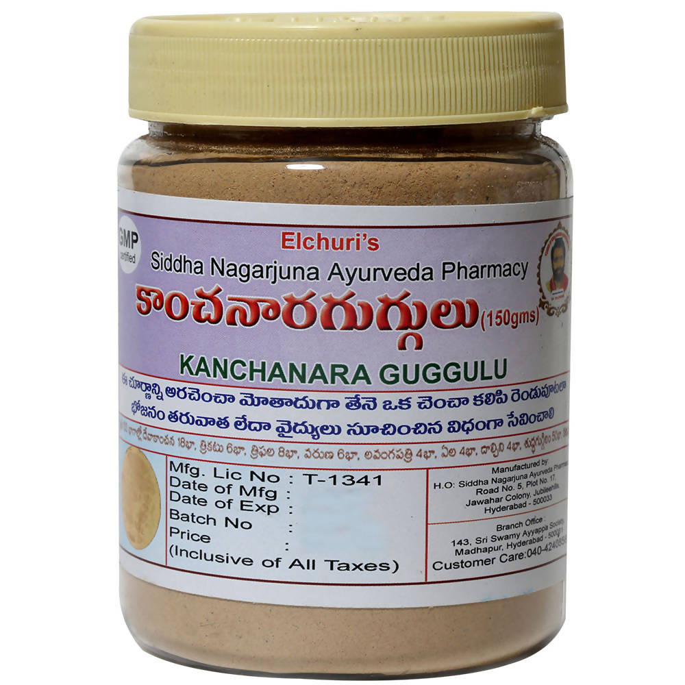 Siddha Nagarjuna Ayurveda Kanchanara Guggulu 
