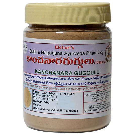 Siddha Nagarjuna Ayurveda Kanchanara Guggulu 