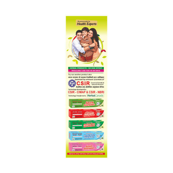 Herbal Canada Papita Ras 