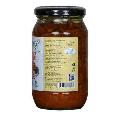 Indyo Organics Turmeric Pickle - Grab2buy