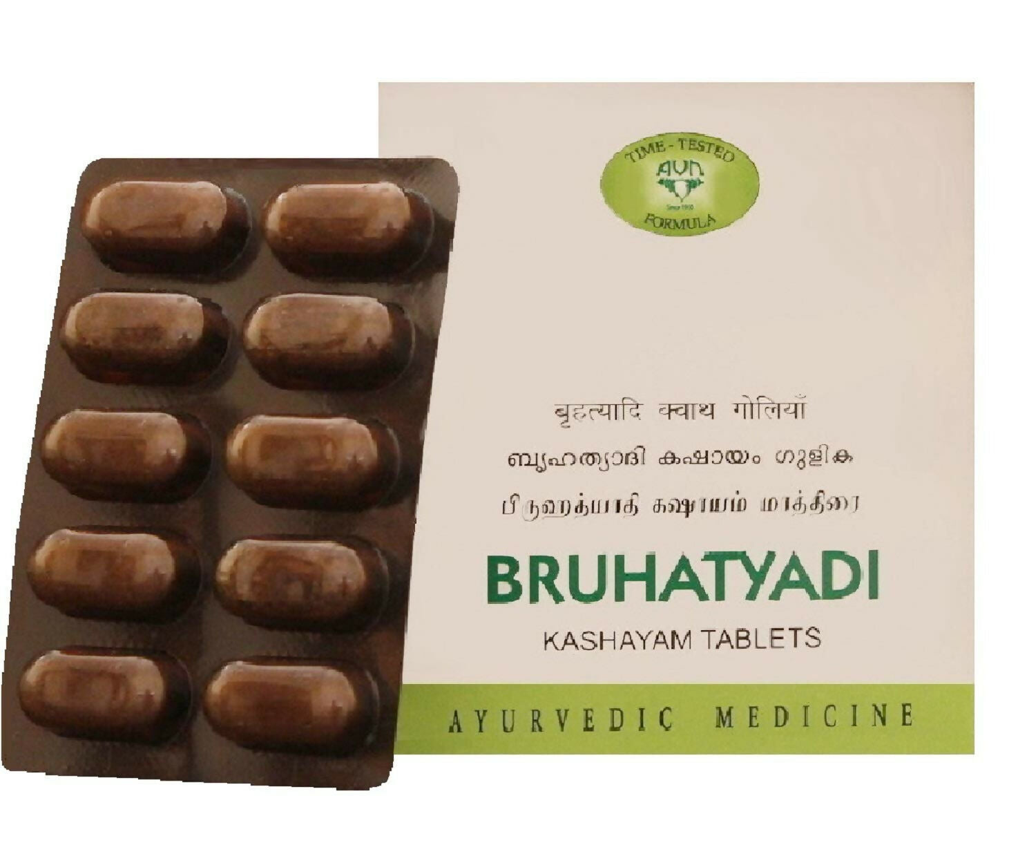 AVN Bruhatyadi Kashayam Tablets 