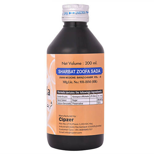 Cipzer Sharbat Zoofa Sada - Grab2buy