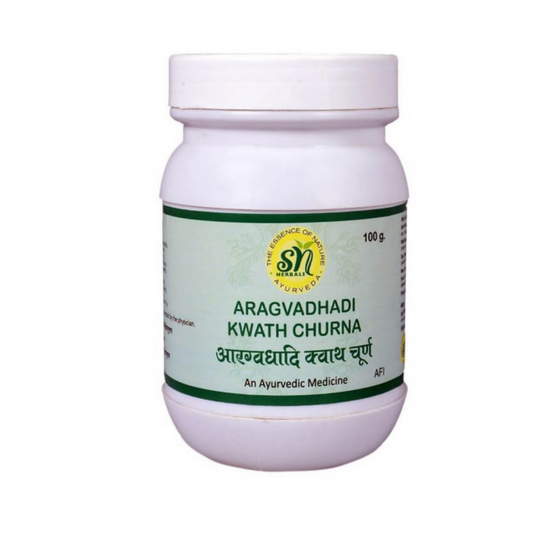 SN Herbals Argavadadi Kwath Churna 