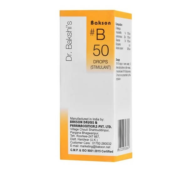 Bakson's Homeopathy B50 Drops 