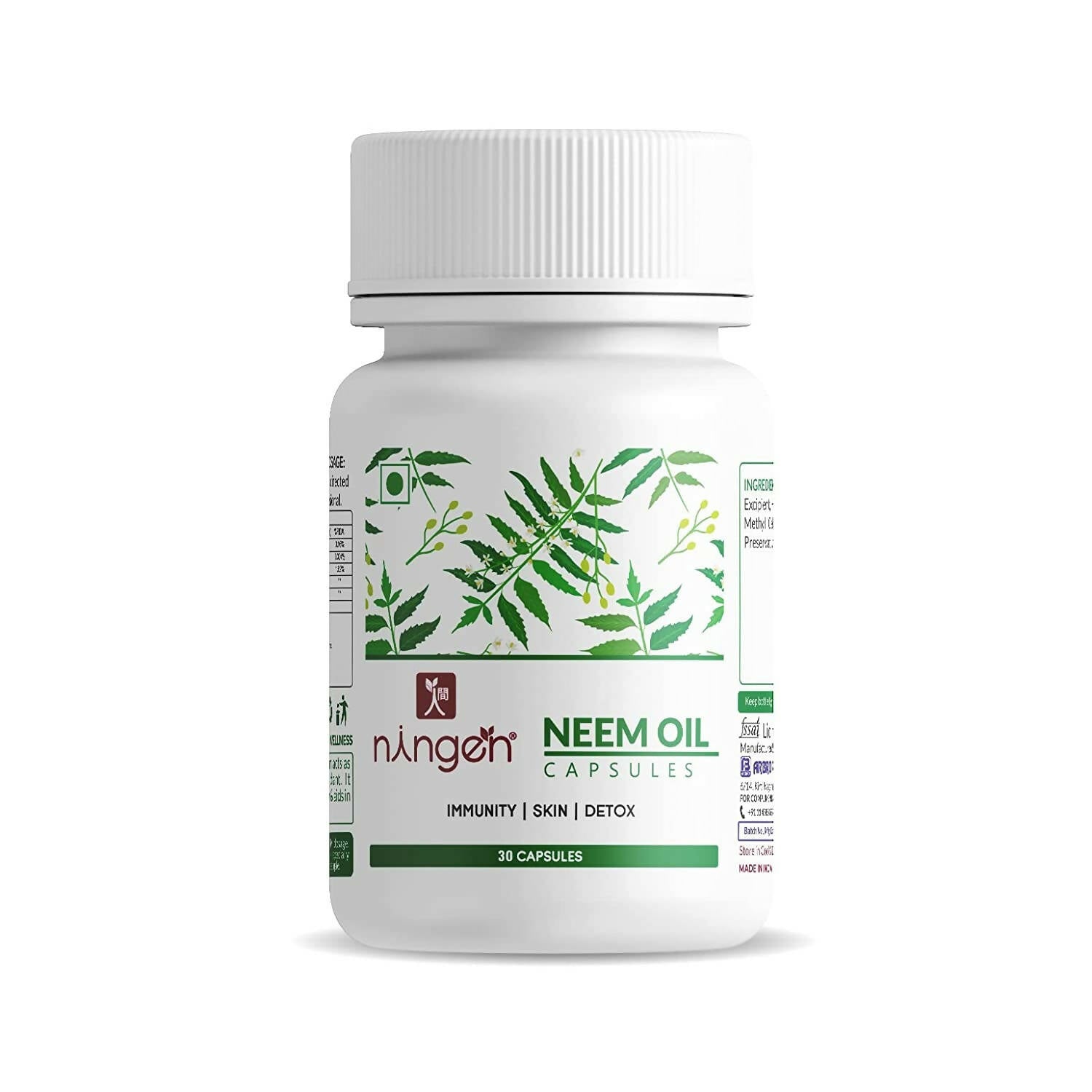 Ningen Neem Oil Capsules - Grab2buy