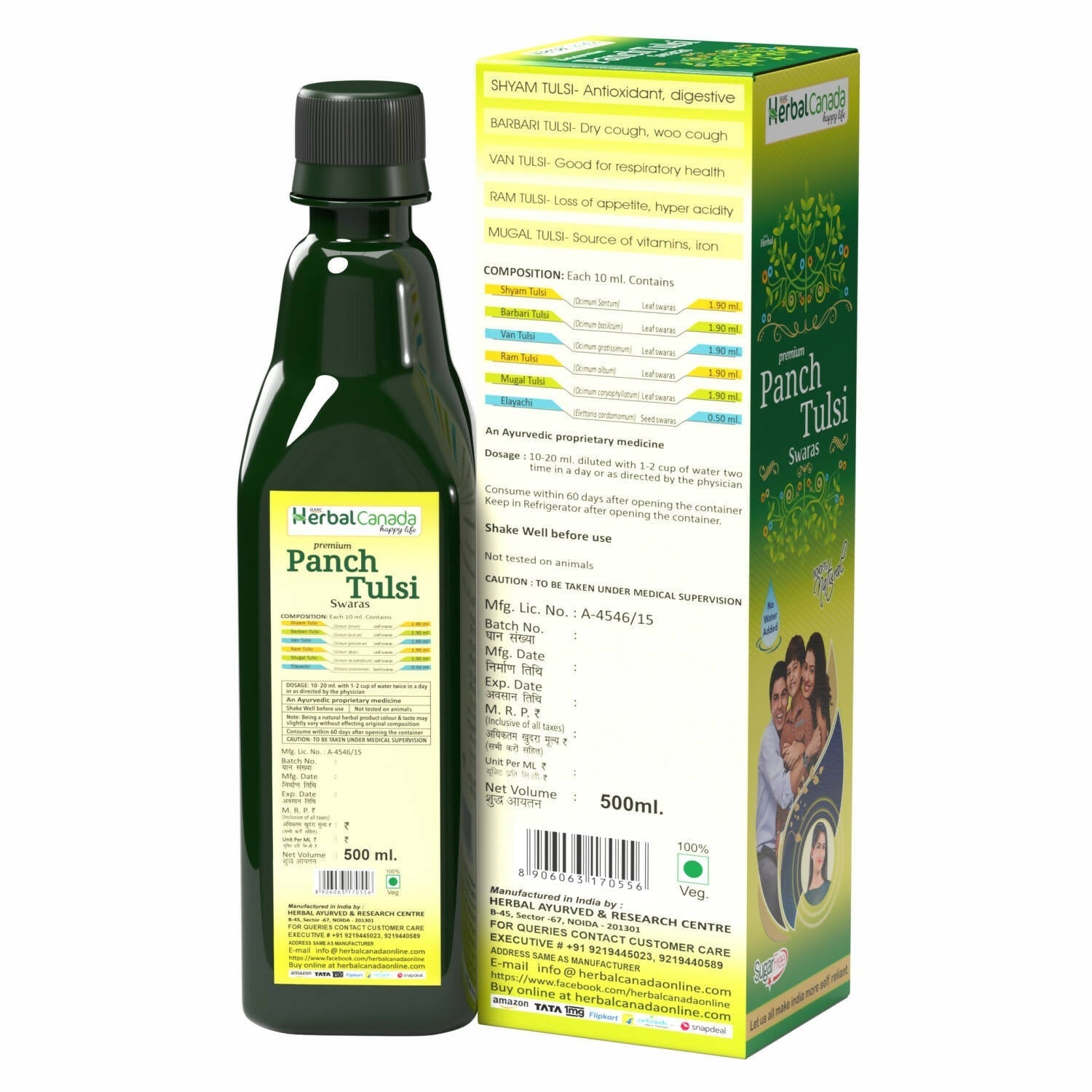 Herbal Canada Panch Tulsi Ras 