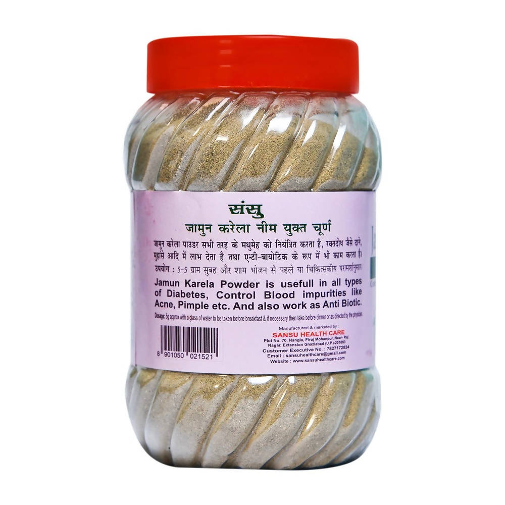 Sansu Karela & Jamun With Neem Powder 