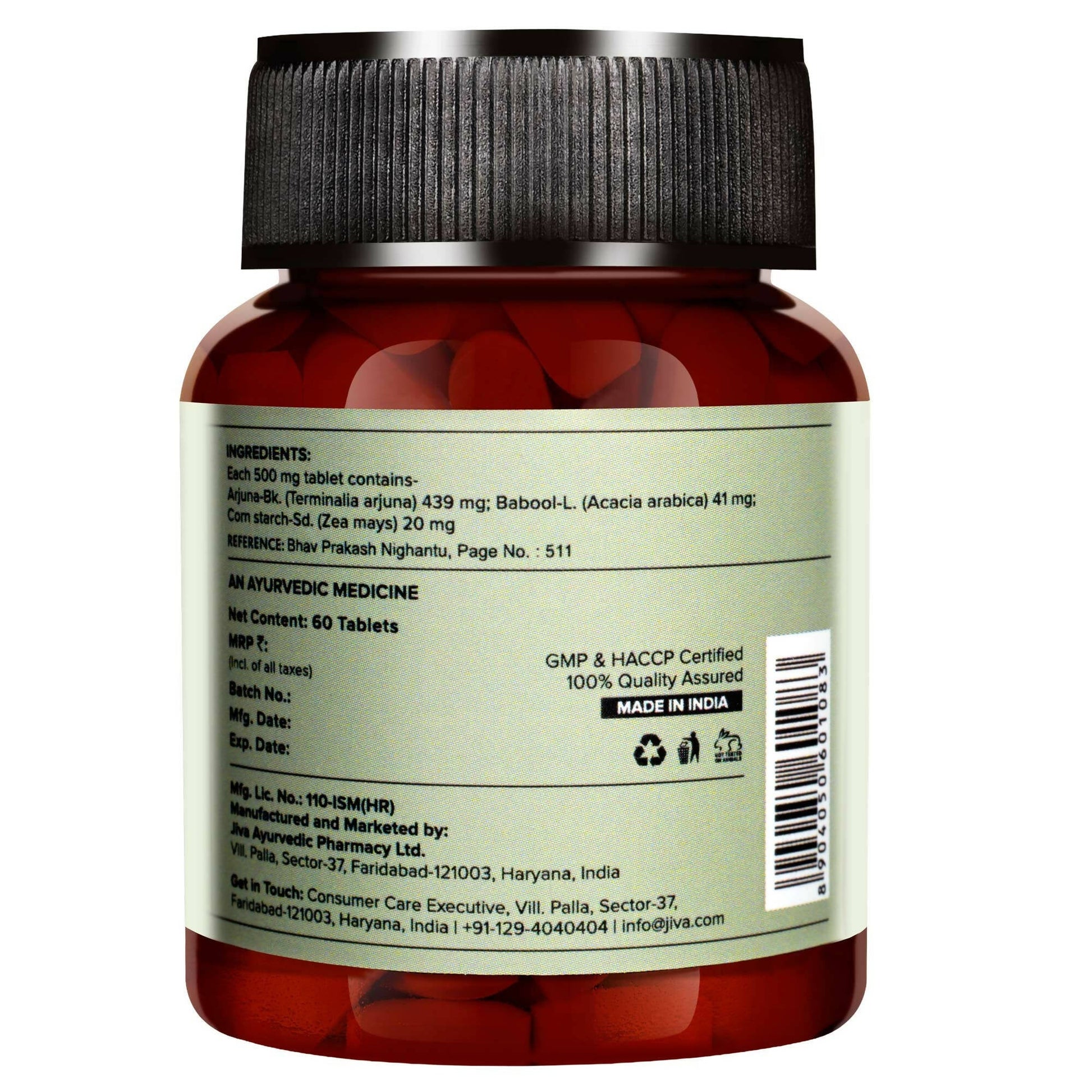Jiva Ayurveda Arjuna Tablets 