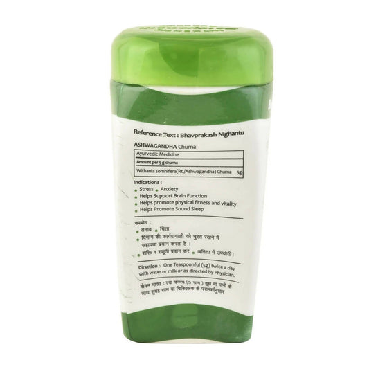 Baidyanath Jhansi Ashwagandha Churna - Grab2buy