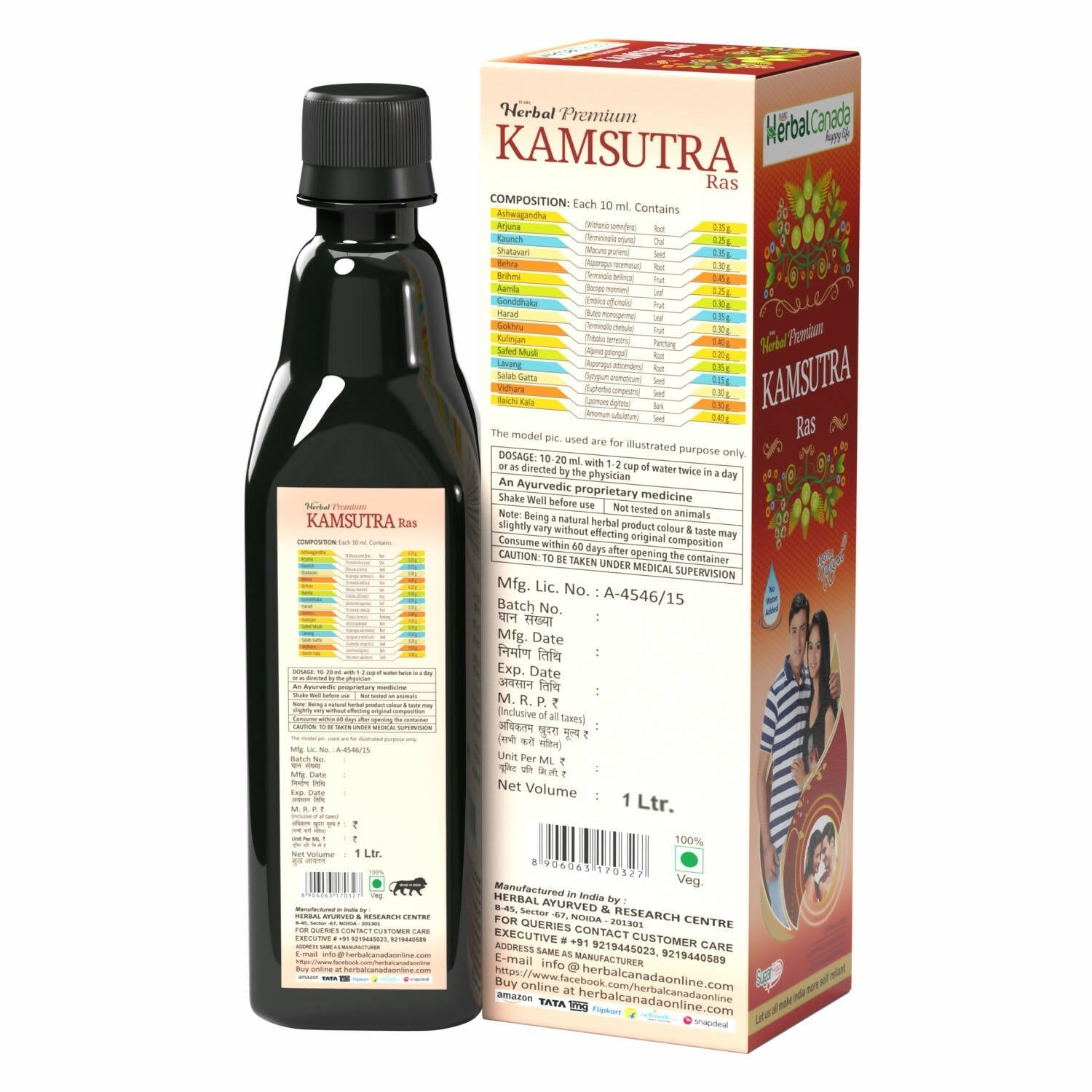 Herbal Canada Kamasutra Ras 