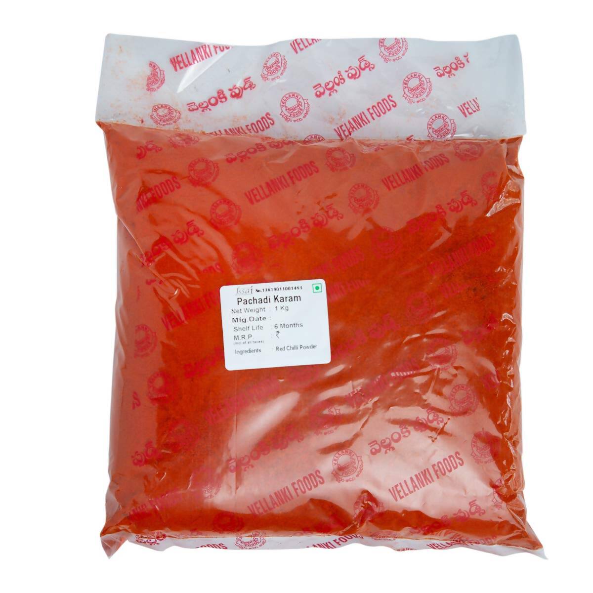 Vellanki Foods Powders Pachadi Karam - Grab2buy