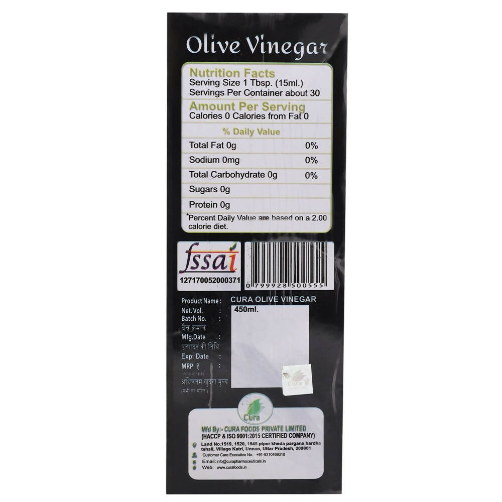 Cura Olive Vinegar 