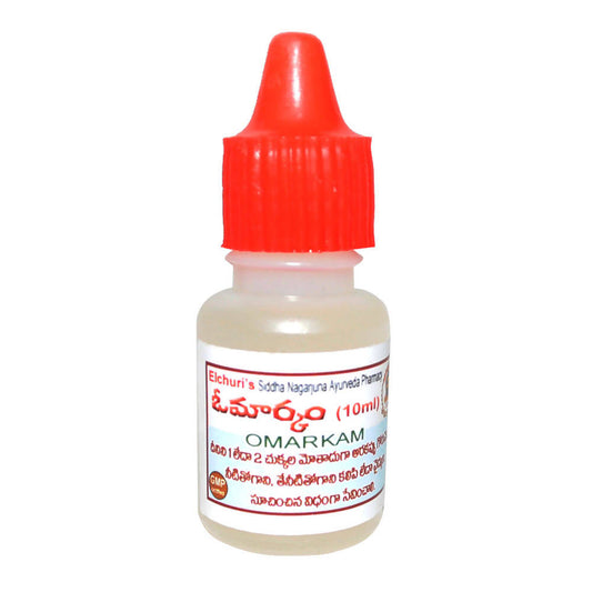 Siddha Nagarjuna Ayurveda Omarkam 