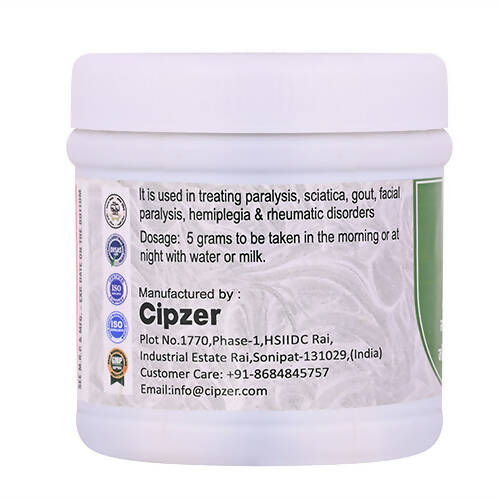 Cipzer Majoon -E-Jograj Gugal - Grab2buy