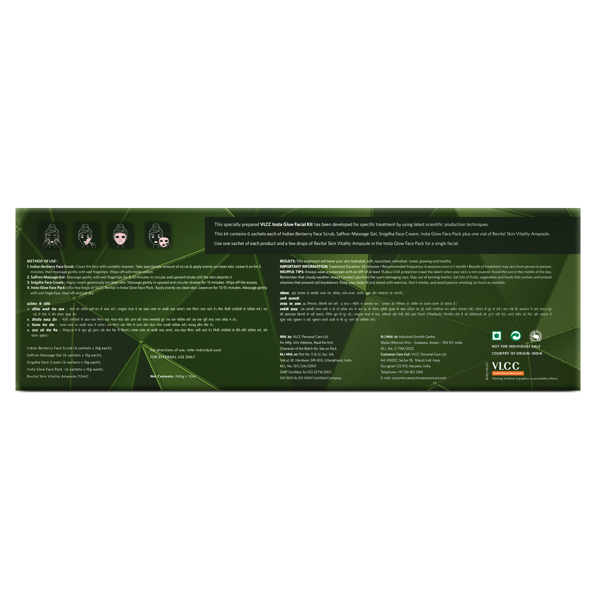 VLCC Salon Series Insta Glow Facial Kit (6 Facials) For Premature Ageing, Youthful Glow Facial Kit  Grab2Buy VLCC Grab2Buy