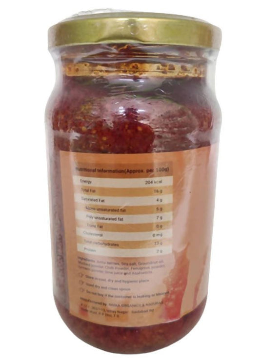 Anika Amla Pickle - Grab2buy