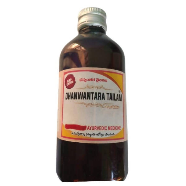 Samraksha Dhanwantara Tailam 