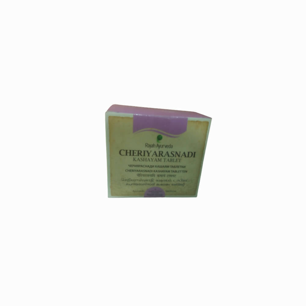 Rajah Ayurveda Cheriyarasnadi Kashayam Tablets - Grab2buy