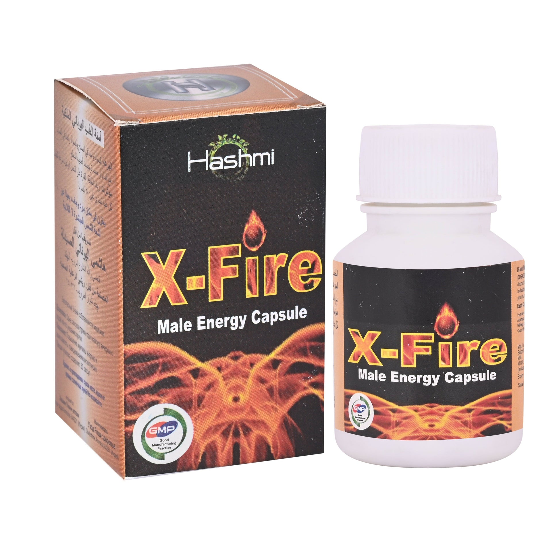Hashmi Pharmacy X-Fire Capsule for Strength, Stamina, Energy, Power Men 