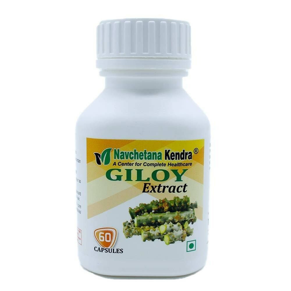 Navchetana Kendra Giloy Extract Capsules - Grab2buy