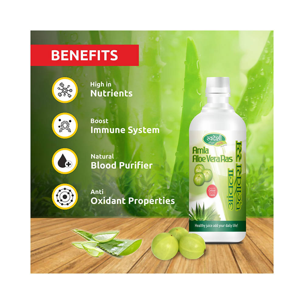 Swadeshi Amla Aloe Vera Ras 