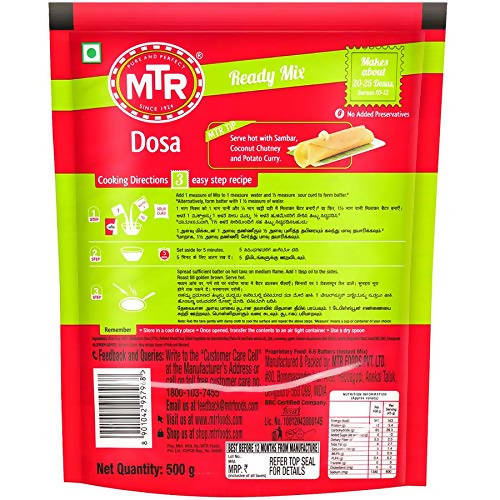 MTR Dosa Breakfast Mix  Grab2Buy MTR Grab2Buy