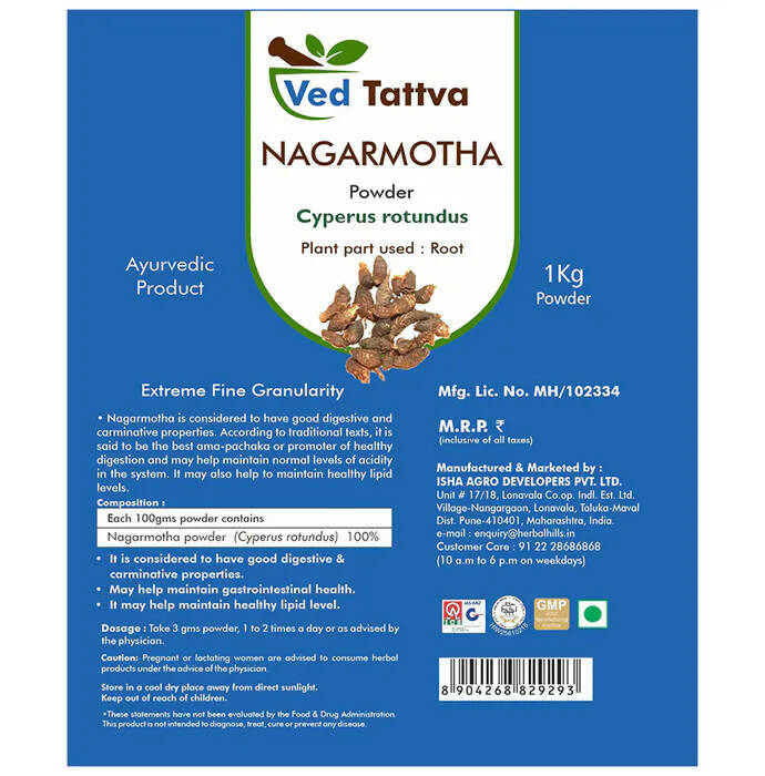 Ved Tattva Nagarmotha Powder 